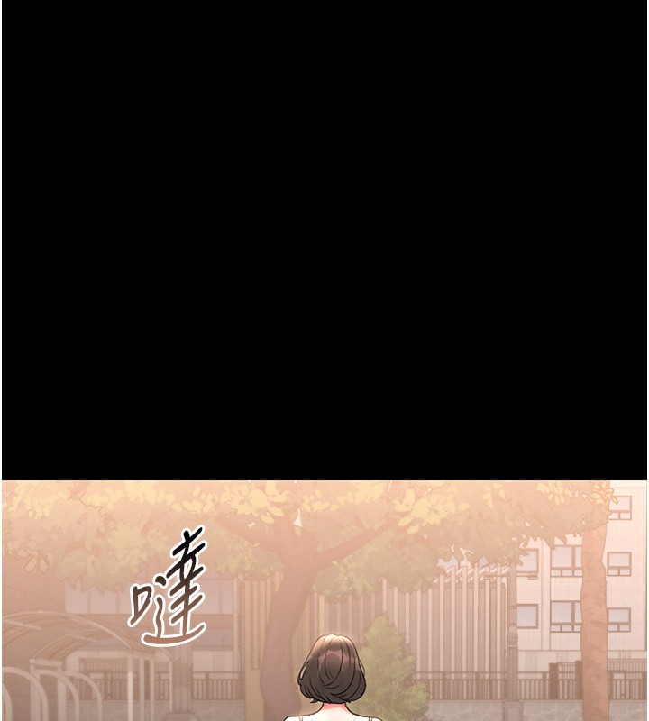 [韩国漫画] 猎艳管理员 剧情,熟女人妻#[219P]-136