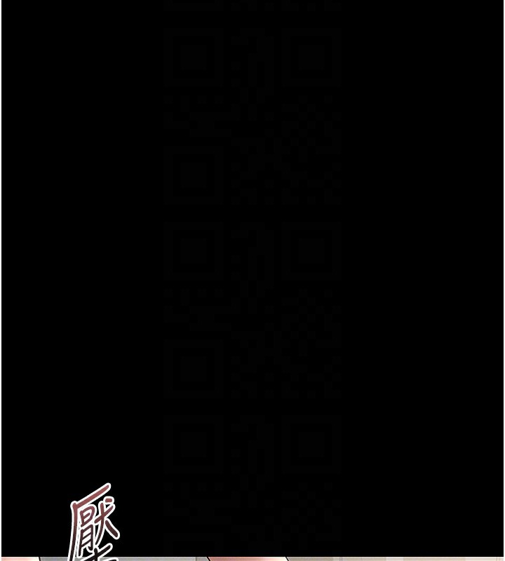 [韩国漫画] 猎艳管理员 剧情,熟女人妻#[219P]-47