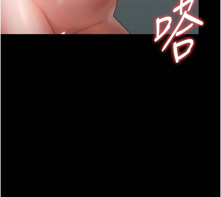 [韩国漫画] 猎艳管理员 剧情,熟女人妻#[219P]-65