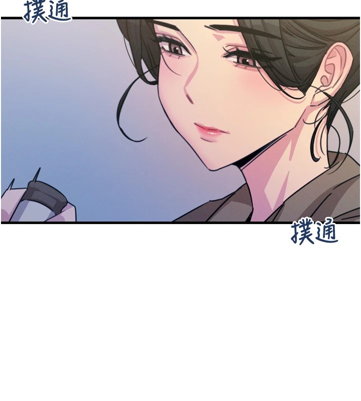 [韩国漫画] 恶次人生 剧情,女学生#[170P]-119