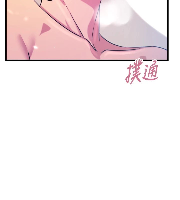 [韩国漫画] 恶次人生 剧情,女学生#[170P]-26