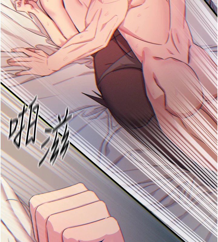 [韩国漫画] 恶次人生 剧情,女学生#[170P]-56