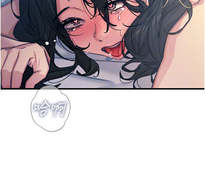 [韩国漫画] 恶次人生 剧情,女学生#[170P]-89