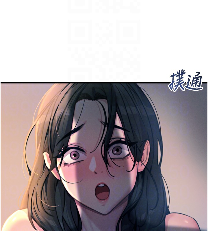 [韩国漫画] 恶次人生 剧情,女学生#[170P]-96