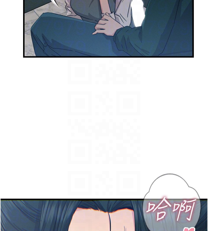 [韩国漫画] 恶次人生 剧情,女学生#[182P]-105