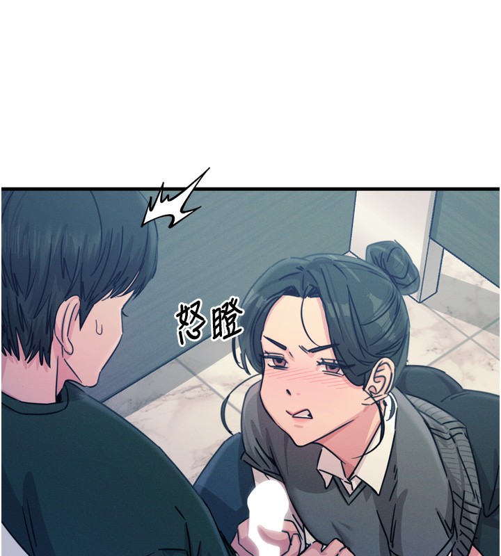 [韩国漫画] 恶次人生 剧情,女学生#[182P]-14