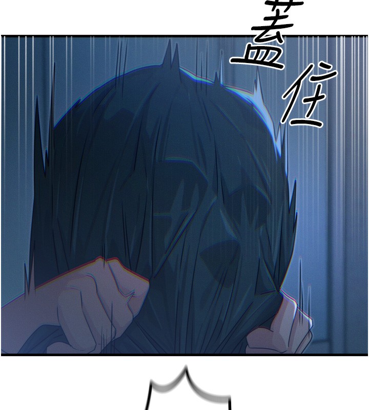 [韩国漫画] 恶次人生 剧情,女学生#[182P]-180