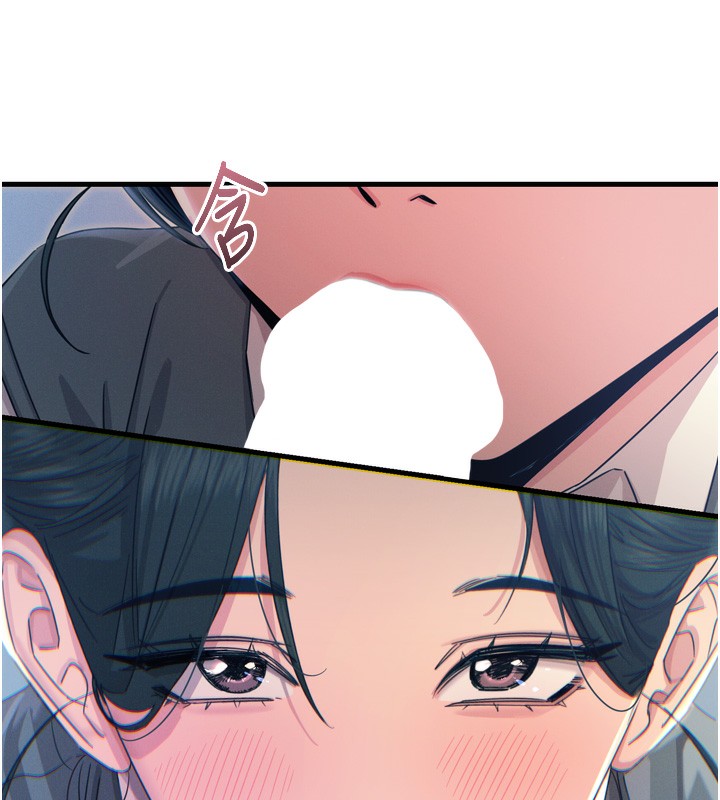 [韩国漫画] 恶次人生 剧情,女学生#[182P]-52
