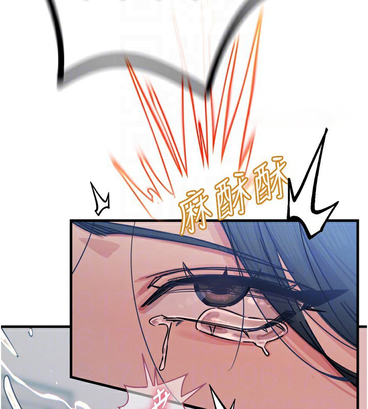 [韩国漫画] 恶次人生 剧情,女学生#[163P]-119