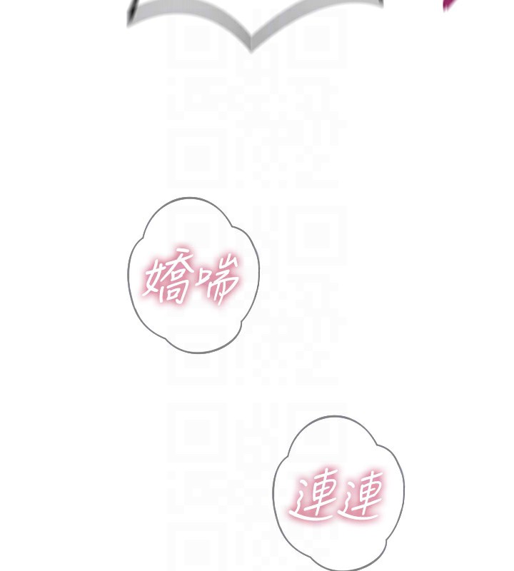[韩国漫画] 恶次人生 剧情,女学生#[163P]-125