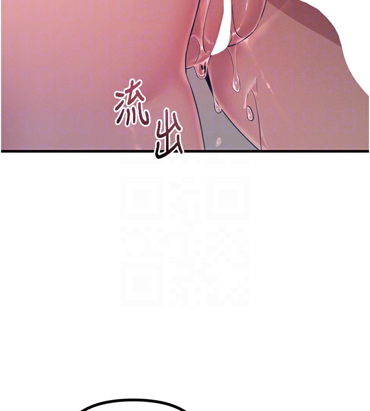 [韩国漫画] 恶次人生 剧情,女学生#[166P]-62