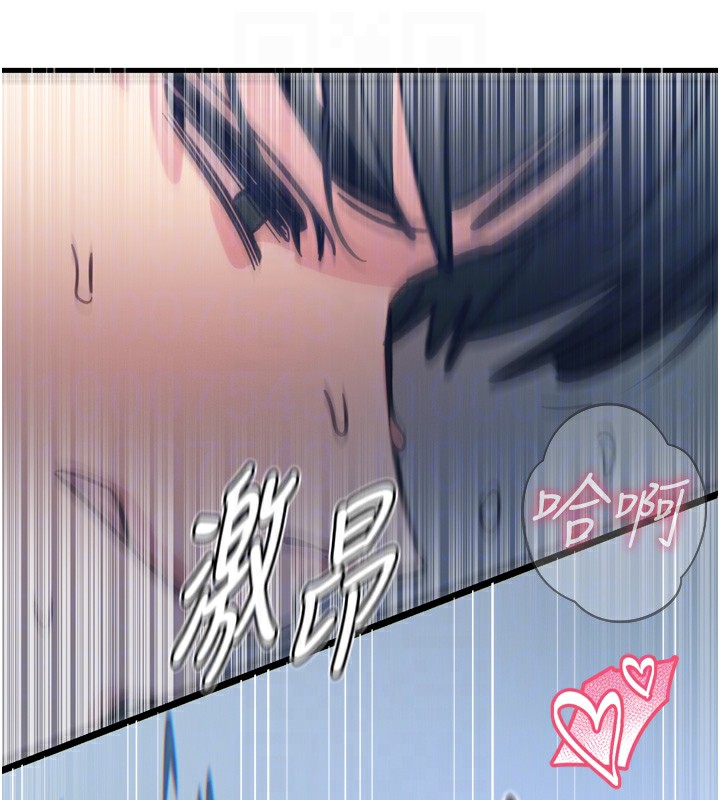 [韩国漫画] 恶次人生 剧情,女学生#[162P]-115