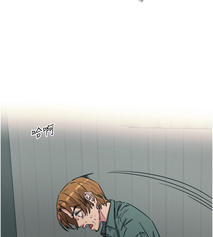 [韩国漫画] 恶次人生 剧情,女学生#[162P]-156