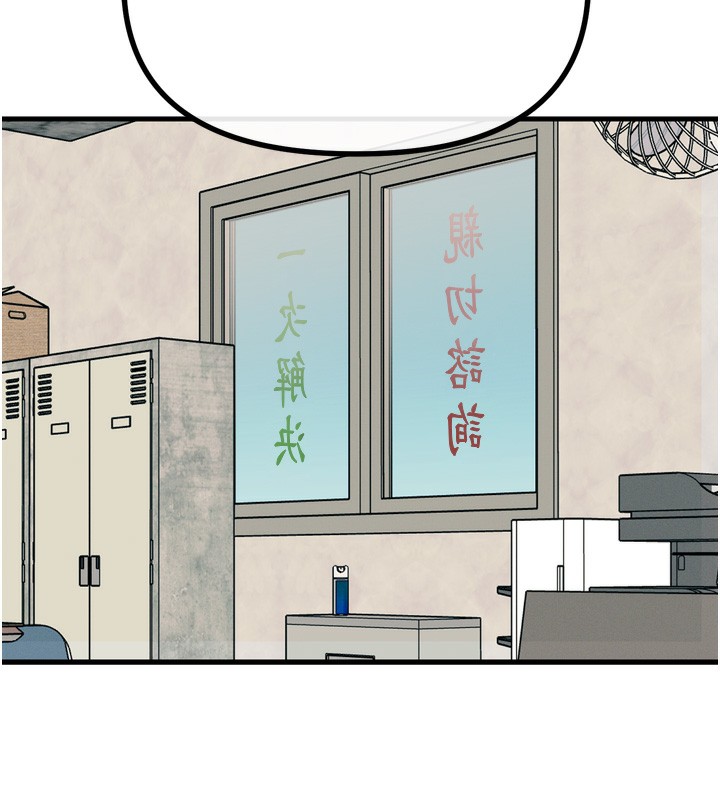 [韩国漫画] 恶次人生 剧情,女学生#[176P]-116