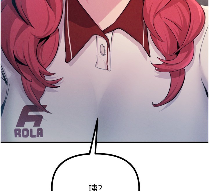[韩国漫画] 恶次人生 剧情,女学生#[176P]-62
