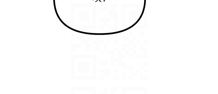 [韩国漫画] 恶次人生 剧情,女学生#[176P]-63