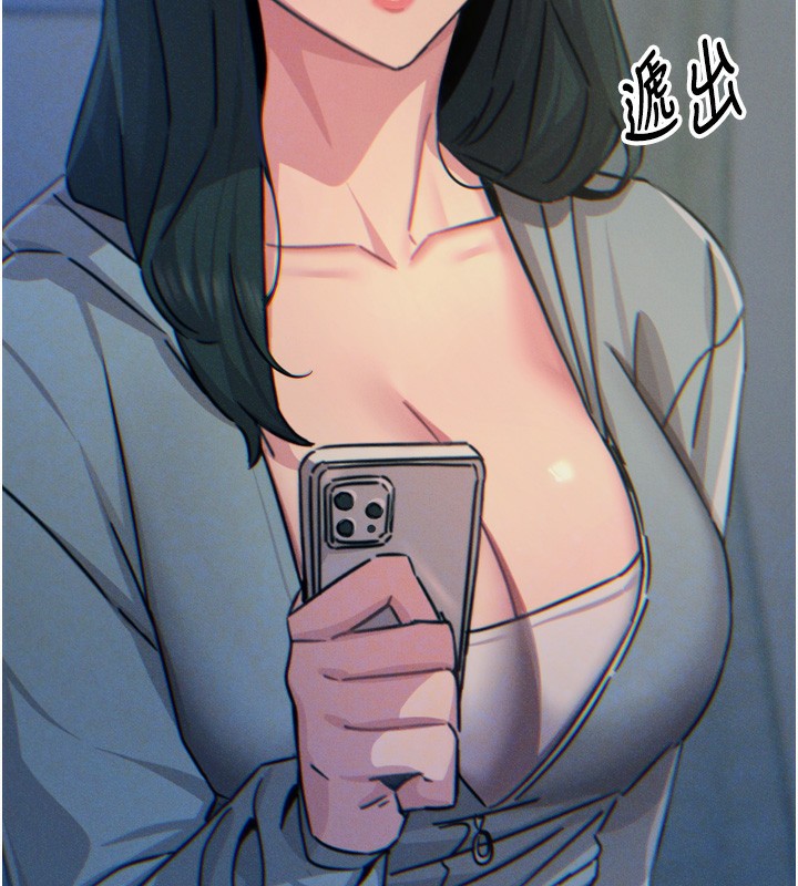 [韩国漫画] 恶次人生 剧情,女学生#[163P]-140