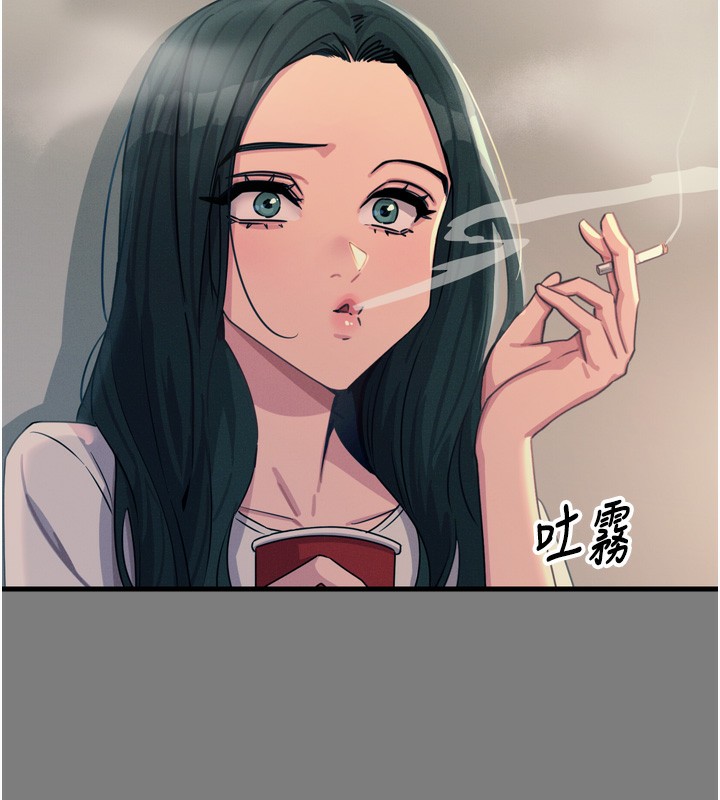 [韩国漫画] 恶次人生 剧情,女学生#[163P]-55