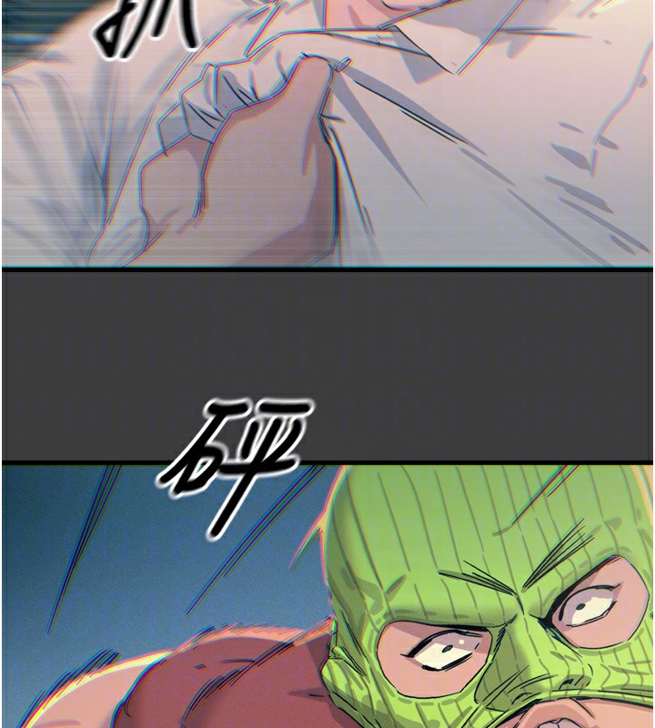 [韩国漫画] 恶次人生 剧情,女学生#[163P]-79