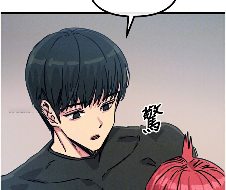 [韩国漫画] 恶次人生 剧情,女学生#[160P]-107