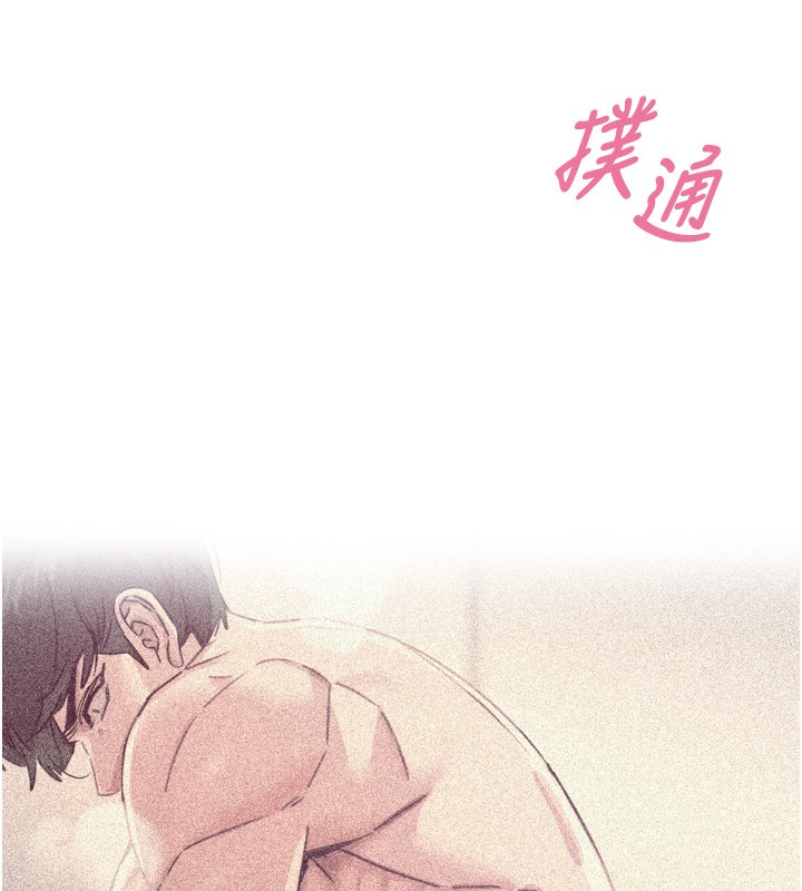 [韩国漫画] 恶次人生 剧情,女学生#[160P]-138