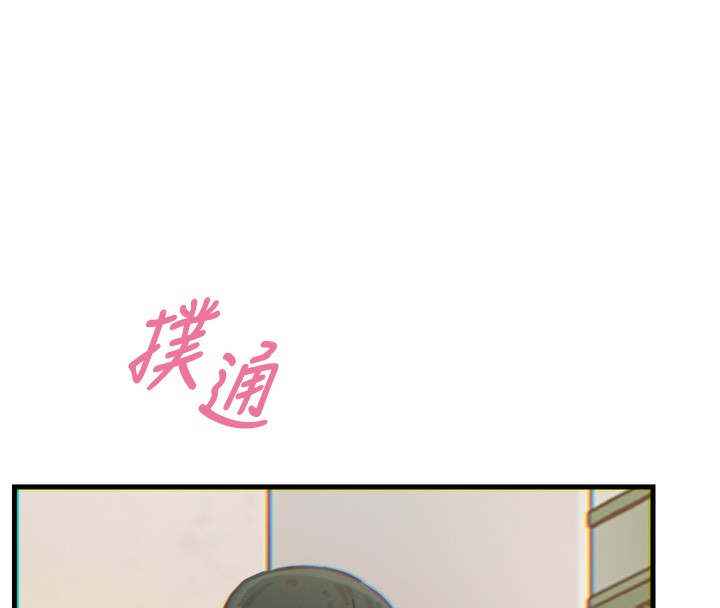 [韩国漫画] 恶次人生 剧情,女学生#[160P]-145