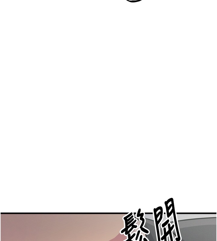 [韩国漫画] 恶次人生 剧情,女学生#[160P]-57
