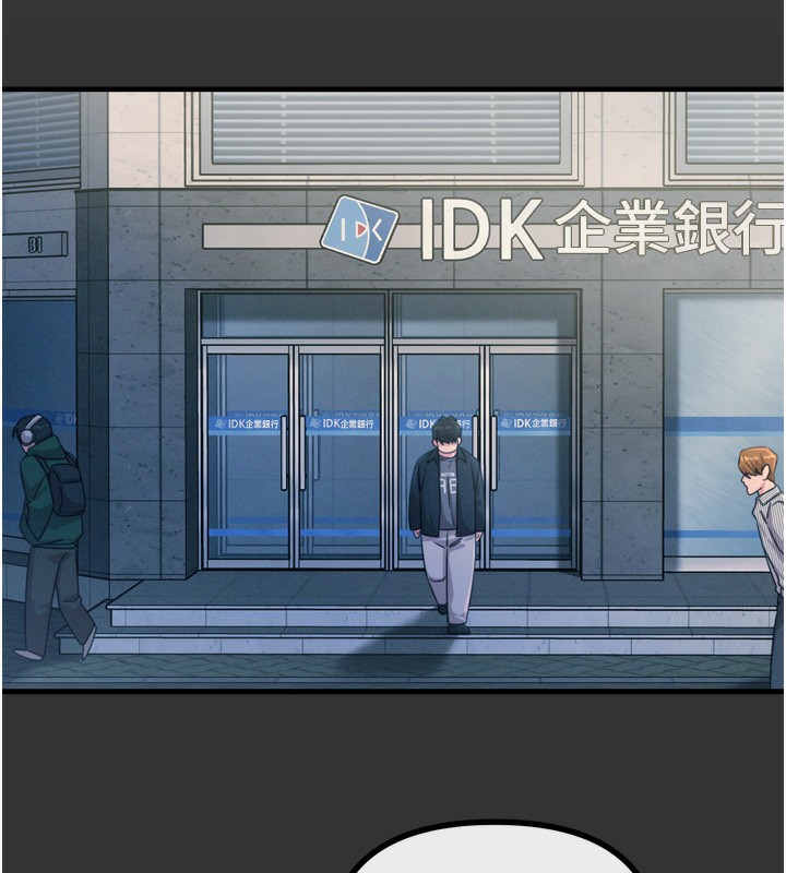 [韩国漫画] 恶次人生 剧情,女学生#[160P]-7