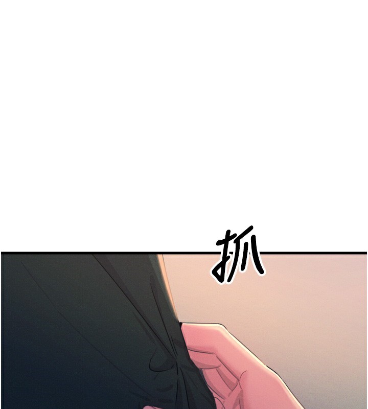 [韩国漫画] 恶次人生 剧情,女学生#[160P]-89