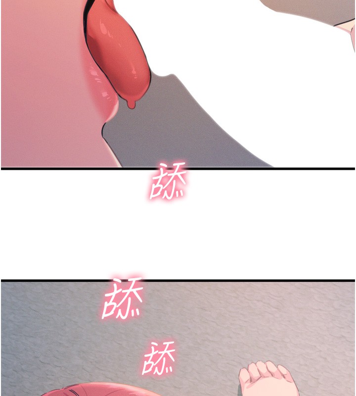 [韩国漫画] 恶次人生 剧情,女学生#[162P]-26