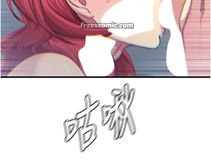 [韩国漫画] 恶次人生 剧情,女学生#[162P]-56