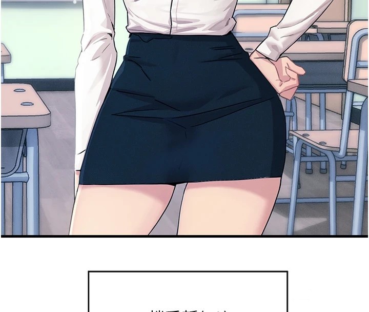 [韩国漫画] 恶次人生 剧情,女学生#[177P]-43
