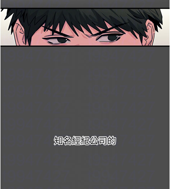[韩国漫画] 恶次人生 剧情,女学生#[177P]-49