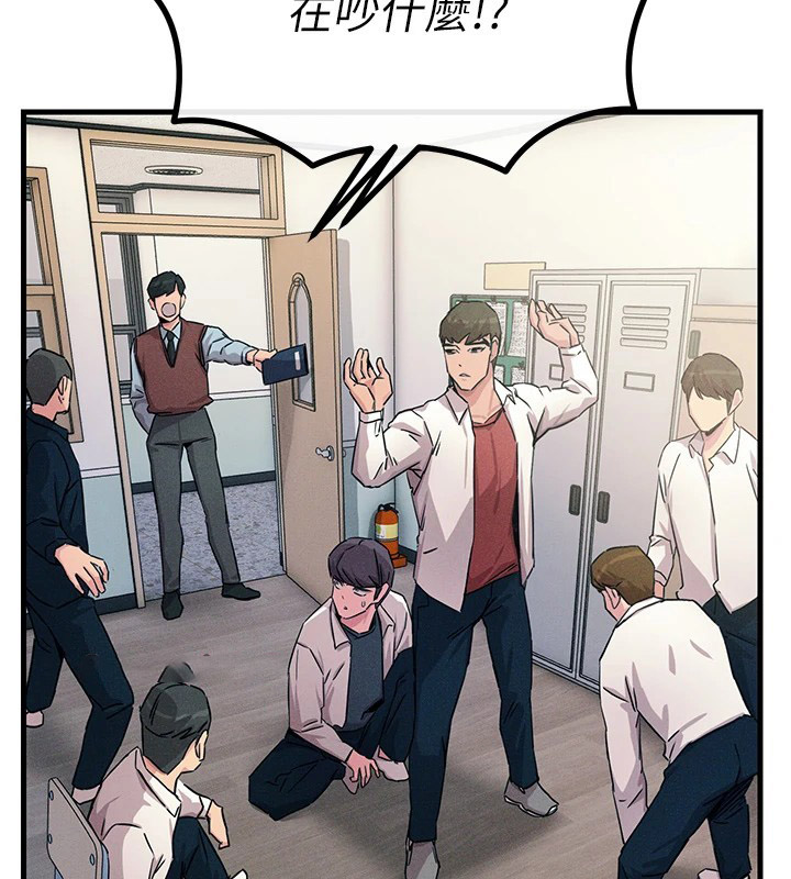 [韩国漫画] 恶次人生 剧情,女学生#[177P]-74