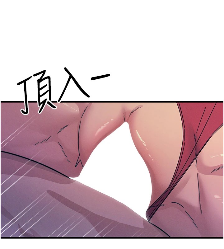 [韩国漫画] 恶次人生 剧情,女学生#[186P]-178