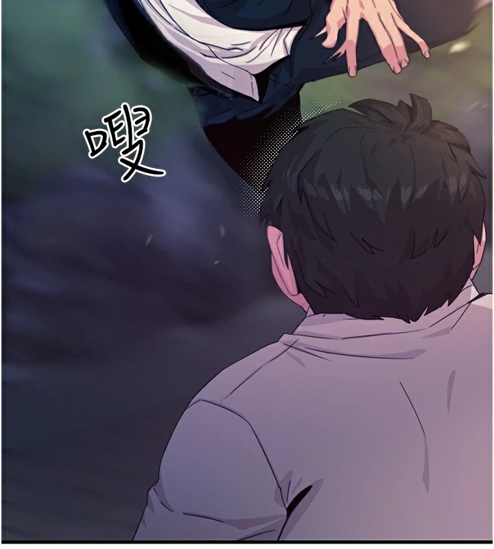 [韩国漫画] 恶次人生 剧情,女学生#[186P]-57