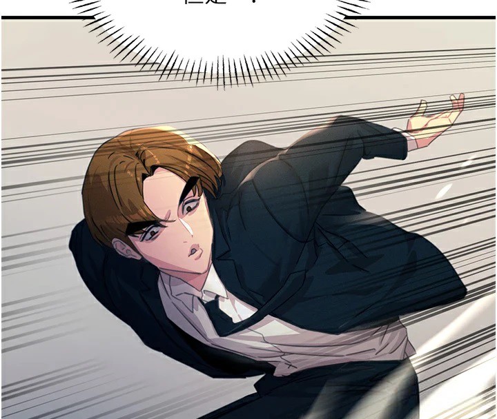 [韩国漫画] 恶次人生 剧情,女学生#[186P]-59