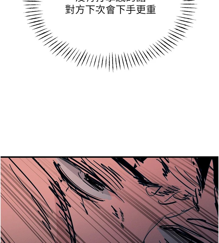 [韩国漫画] 恶次人生 剧情,女学生#[186P]-62