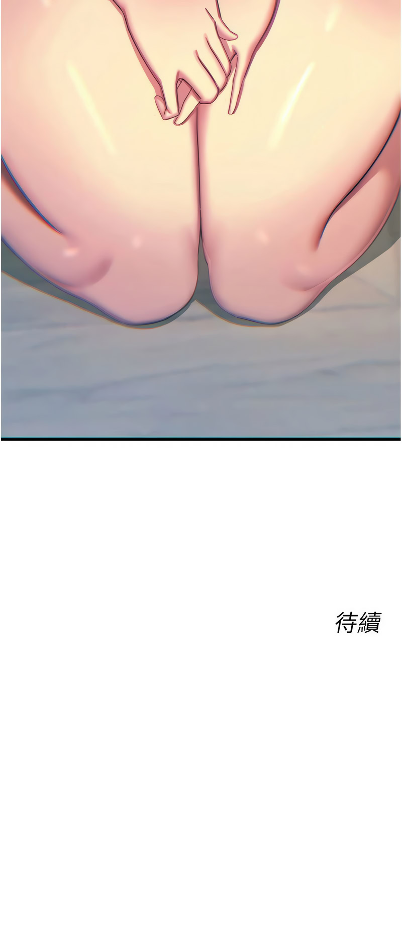[韩国漫画] 恶次人生 剧情,女学生#[14P]-14
