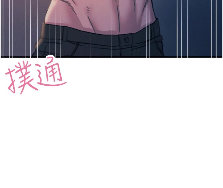 [韩国漫画] 恶次人生 剧情,女学生#[193P]-146
