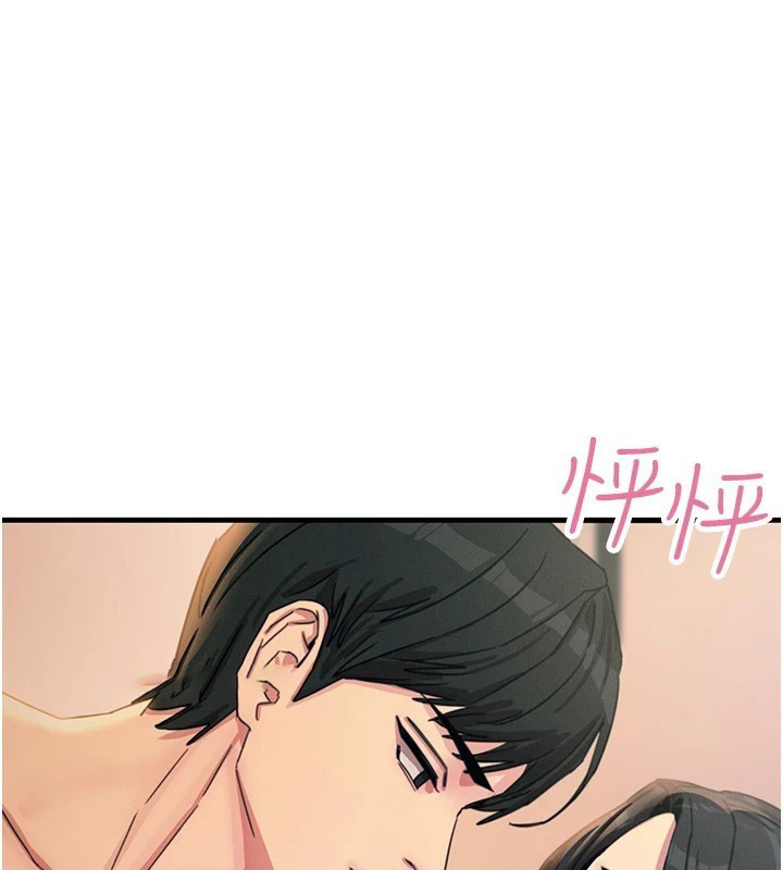 [韩国漫画] 恶次人生 剧情,女学生#[193P]-149