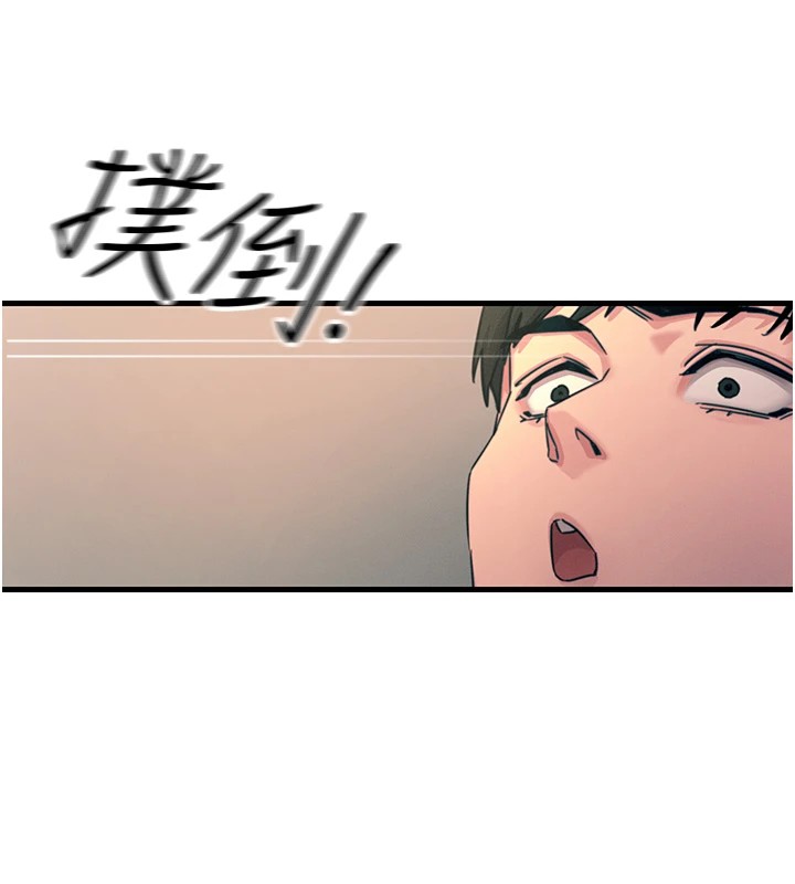 [韩国漫画] 恶次人生 剧情,女学生#[193P]-185