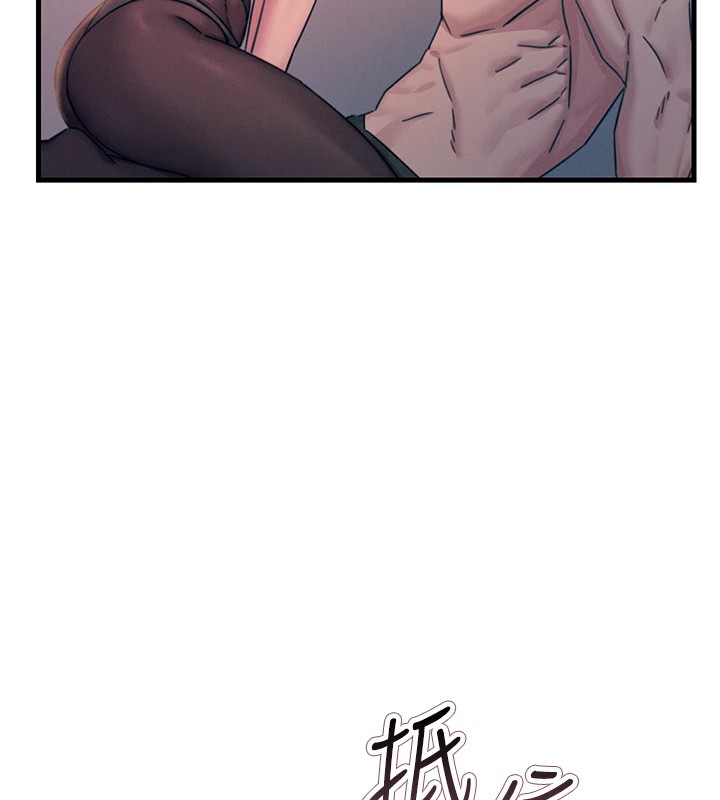 [韩国漫画] 恶次人生 剧情,女学生#[193P]-187