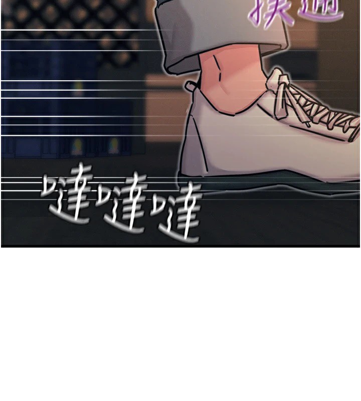 [韩国漫画] 恶次人生 剧情,女学生#[193P]-57