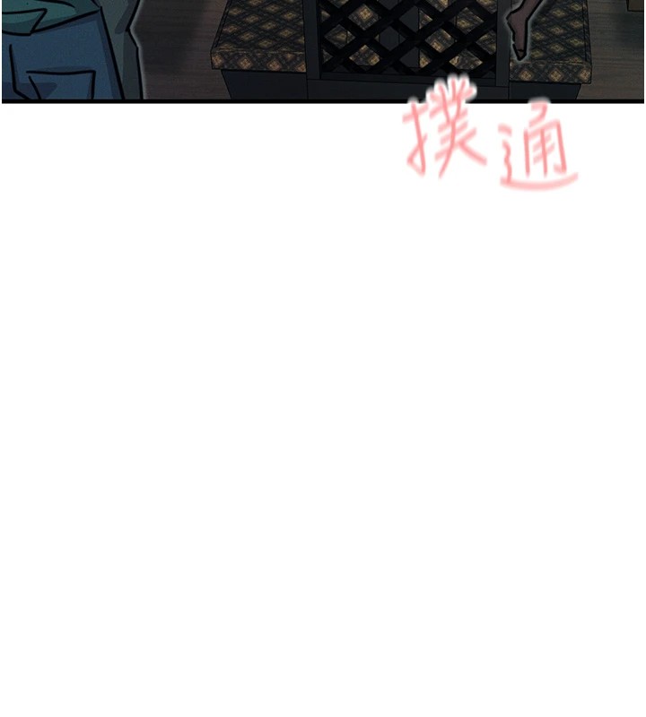 [韩国漫画] 恶次人生 剧情,女学生#[193P]-67