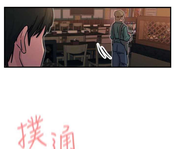 [韩国漫画] 恶次人生 剧情,女学生#[193P]-68