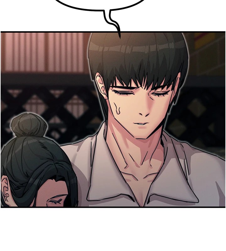 [韩国漫画] 恶次人生 剧情,女学生#[193P]-70