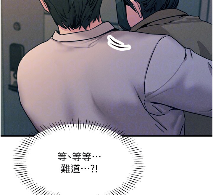 [韩国漫画] 恶次人生 剧情,女学生#[193P]-87
