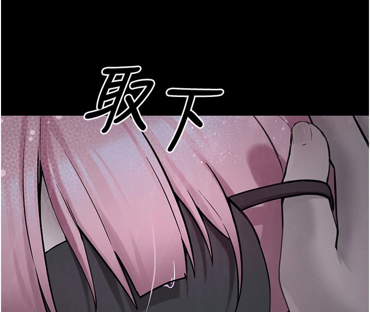 [韩国漫画] 垃圾堆捡到宠物系萌妹 剧情,巨乳大奶#[233P]-101