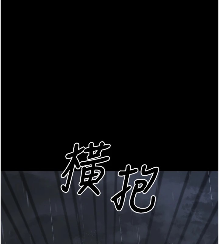 [韩国漫画] 垃圾堆捡到宠物系萌妹 剧情,巨乳大奶#[233P]-113